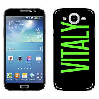 Samsung Galaxy Mega 5.8