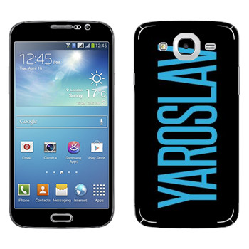 Samsung Galaxy Mega 5.8