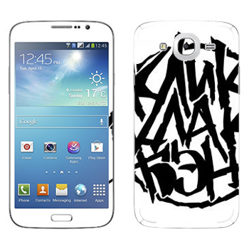   «ClickClackBand»   Samsung Galaxy Mega 5.8
