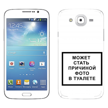   «iPhone      »   Samsung Galaxy Mega 5.8