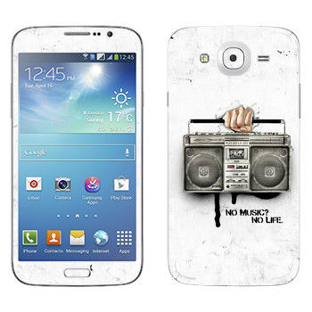 Samsung Galaxy Mega 5.8