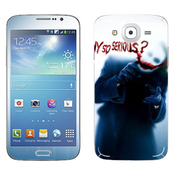   « :   ?»   Samsung Galaxy Mega 5.8