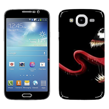 Samsung Galaxy Mega 5.8