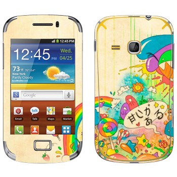   «Mad Rainbow»   Samsung Galaxy Mini 2