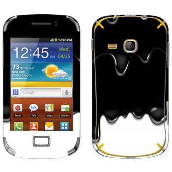   « -»   Samsung Galaxy Mini 2