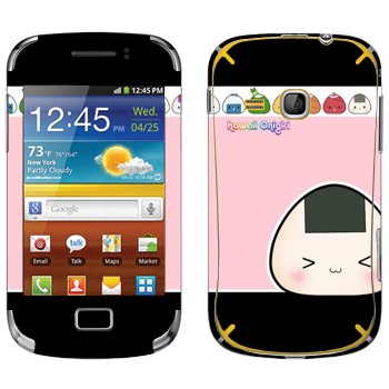   «Kawaii Onigirl»   Samsung Galaxy Mini 2