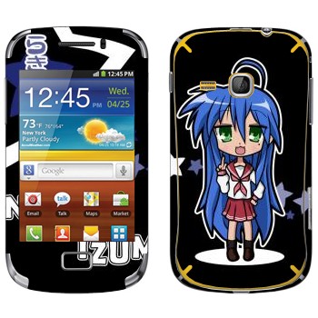   «Konata Izumi - Lucky Star»   Samsung Galaxy Mini 2