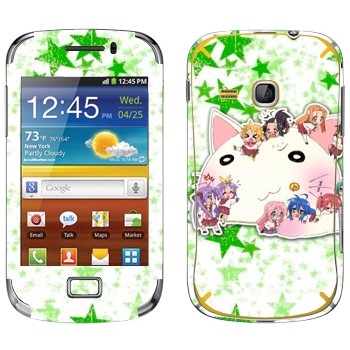   «Lucky Star - »   Samsung Galaxy Mini 2