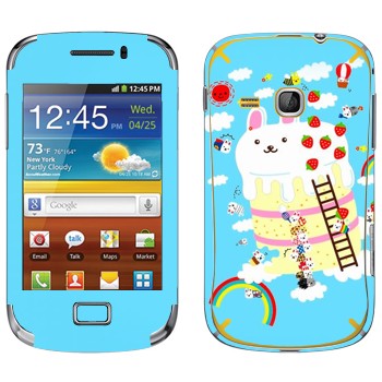   «   - Kawaii»   Samsung Galaxy Mini 2