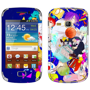   « no Basket»   Samsung Galaxy Mini 2
