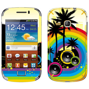   « »   Samsung Galaxy Mini 2