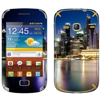   « -»   Samsung Galaxy Mini 2