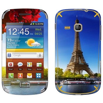   « -  »   Samsung Galaxy Mini 2