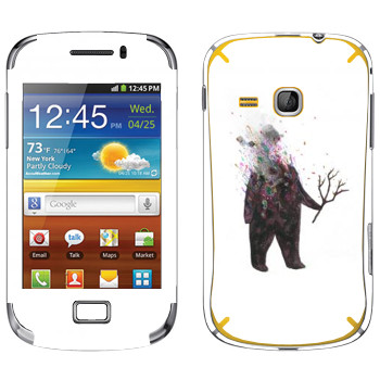   «Kisung Treeman»   Samsung Galaxy Mini 2
