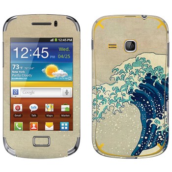   «The Great Wave off Kanagawa - by Hokusai»   Samsung Galaxy Mini 2