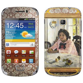   «    -  »   Samsung Galaxy Mini 2