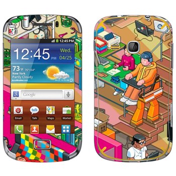  «eBoy - »   Samsung Galaxy Mini 2