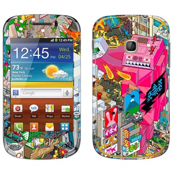   «eBoy - »   Samsung Galaxy Mini 2