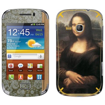   «  -   »   Samsung Galaxy Mini 2