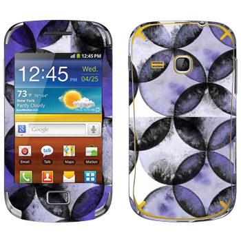   «  - Georgiana Paraschiv»   Samsung Galaxy Mini 2