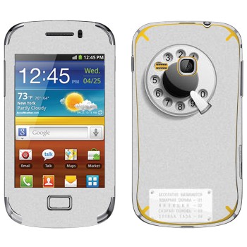   «»   Samsung Galaxy Mini 2