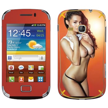   «Beth Humphreys»   Samsung Galaxy Mini 2