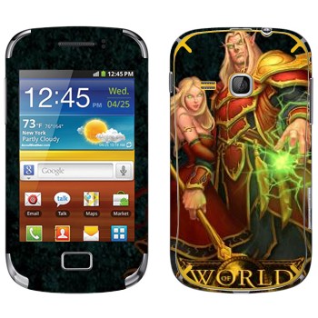   «Blood Elves  - World of Warcraft»   Samsung Galaxy Mini 2