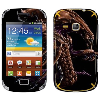   «Hydralisk»   Samsung Galaxy Mini 2