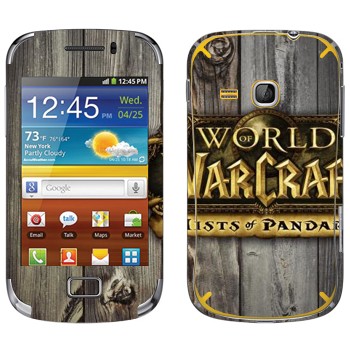   «World of Warcraft : Mists Pandaria »   Samsung Galaxy Mini 2