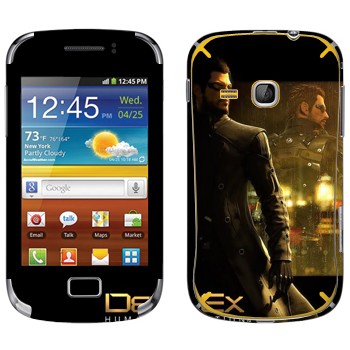   «  - Deus Ex 3»   Samsung Galaxy Mini 2