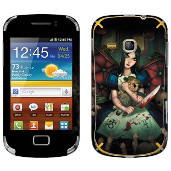   « - Alice: Madness Returns»   Samsung Galaxy Mini 2