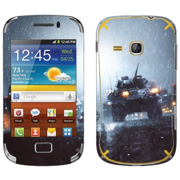   « - Battlefield»   Samsung Galaxy Mini 2