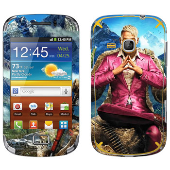   «Far Cry 4 -  »   Samsung Galaxy Mini 2