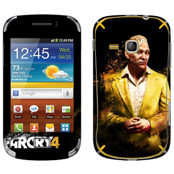   «Far Cry 4 -    »   Samsung Galaxy Mini 2