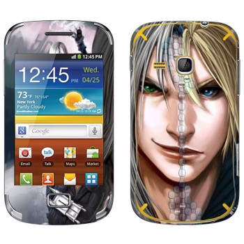   « vs  - Final Fantasy»   Samsung Galaxy Mini 2