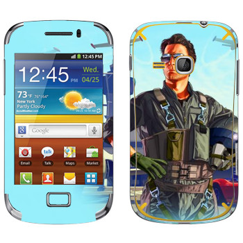   « - GTA 5»   Samsung Galaxy Mini 2