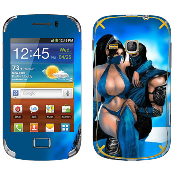   «Mortal Kombat  »   Samsung Galaxy Mini 2