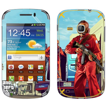   «     - GTA5»   Samsung Galaxy Mini 2