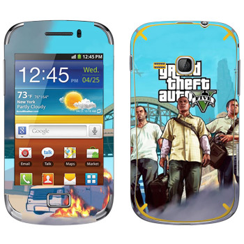   « - GTA5»   Samsung Galaxy Mini 2