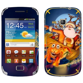   «-   »   Samsung Galaxy Mini 2