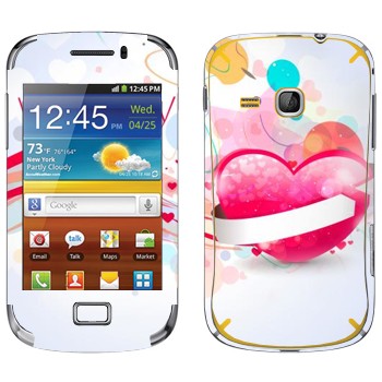   « -   »   Samsung Galaxy Mini 2