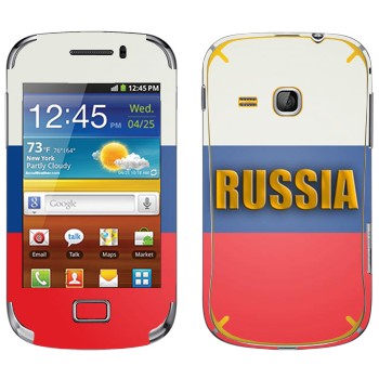   «Russia»   Samsung Galaxy Mini 2