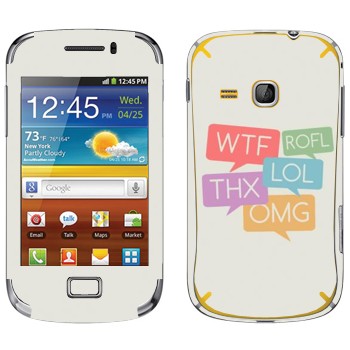   «WTF, ROFL, THX, LOL, OMG»   Samsung Galaxy Mini 2