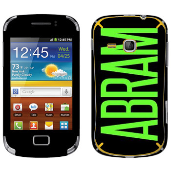   «Abram»   Samsung Galaxy Mini 2