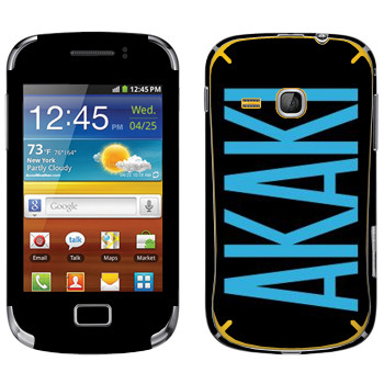   «Akaki»   Samsung Galaxy Mini 2