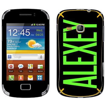   «Alexey»   Samsung Galaxy Mini 2