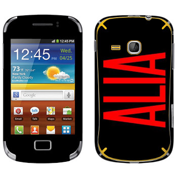   «Alia»   Samsung Galaxy Mini 2