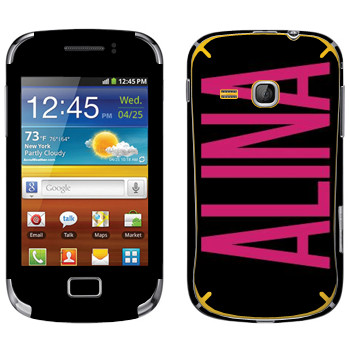   «Alina»   Samsung Galaxy Mini 2