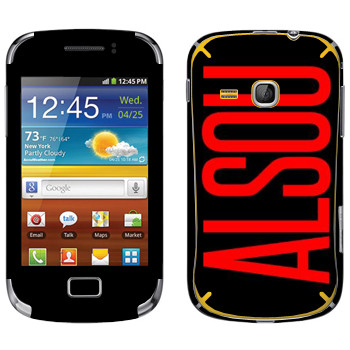   «Alsou»   Samsung Galaxy Mini 2