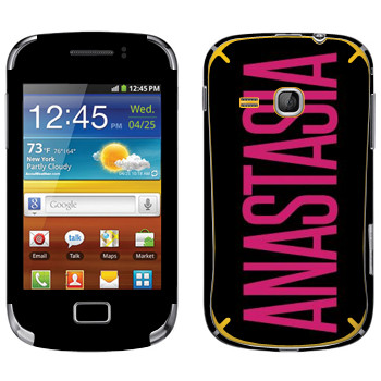   «Anastasia»   Samsung Galaxy Mini 2